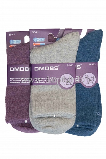 DMDBS носки женские шерсть