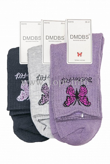 DMDBS носки женские махровые
